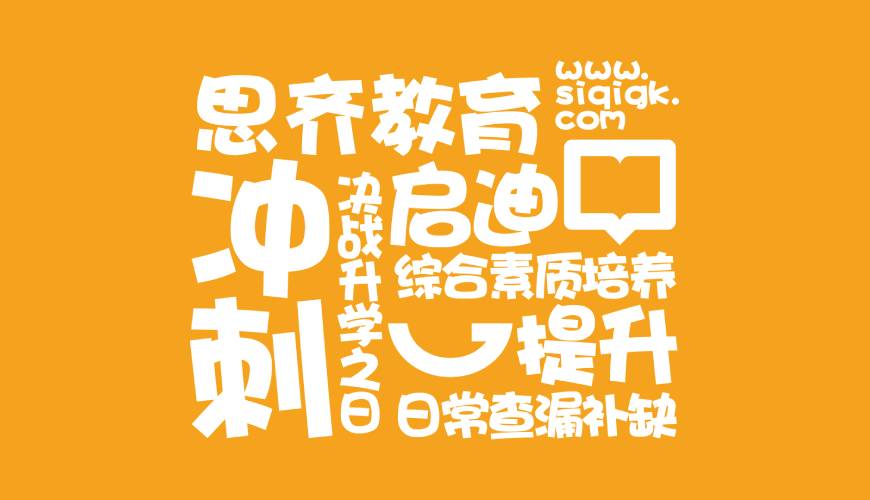 扎囊县画册设计失去焦点的4个迹象
