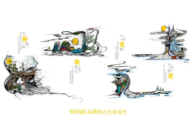 一家具有合作价值的扎囊县画册设计机构。