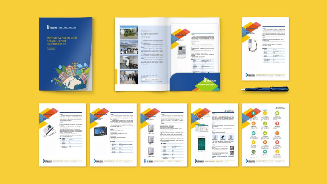 扎囊县画册设计谈品牌建设